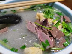 -老新隆牛肉锅贴(新街口店)