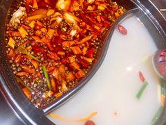 牛油鸳鸯锅底-串门邻居串串火锅(云南南路店)