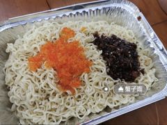 -强记龙虾钳(定安里店)