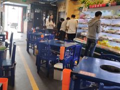 -马路边边 传媒大学店