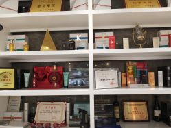 -HH·MG染烫店