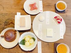 -元古雲境(太古里店)