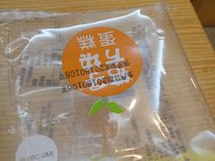 -一鸣真鲜奶吧(锦桂店)