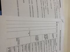 -江宁路街道社区文化活动中心