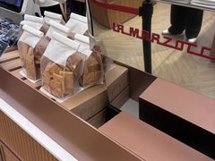 -BHG Bakery(北京SKP店)