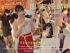 -广州花园酒店
