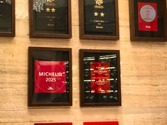 -江南灶中餐厅(南京香格里拉店)