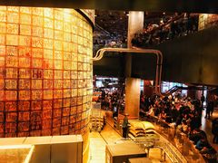 -星巴克臻选®️咖啡·酒坊Bar Mixato