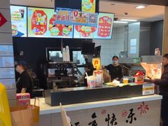 -麦当劳(鲁迅公园店)