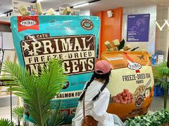 -帕帕拉兹宠物(亚洲旗舰店)