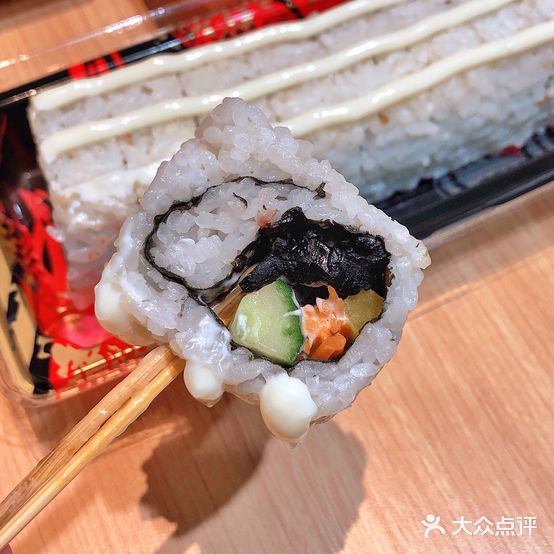 梅子寿司(和信时尚商城店)