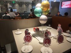-海底捞火锅(航洋城店)