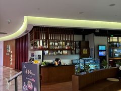 -游You House(西单老佛爷店)