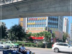 -庐州太太(双岗店)