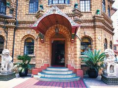 -马勒别墅饭店(静安寺店)