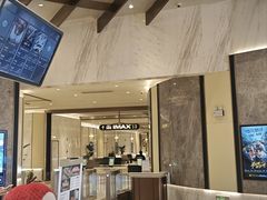 -英皇电影城(平安金融中心IMAX激光店)