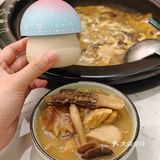 老天奶!!在成都吃到这一口太幸福了[流泪]