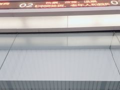 -长春西站