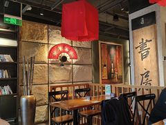-和府捞面(天美杉杉奥特莱斯店)