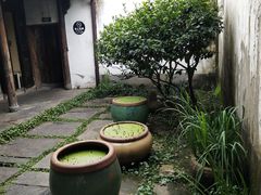 -院子餐厅·大锅菜·老杭帮(桥西直街店)
