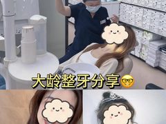 -牙博士口腔品牌连锁(杨浦店)