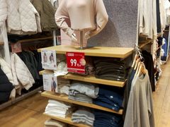-优衣库(北京枫蓝国际广场店)