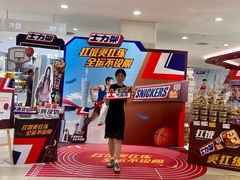 -坂田天虹