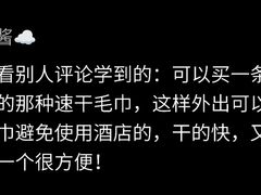 -西湖文化广场