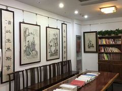-秦汉胡同书法国画古筝围棋书院(漕宝日月光分馆)