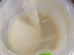 -奈雪的茶(观前街店)