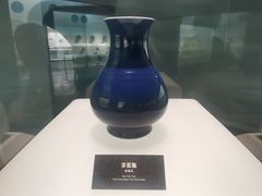 -余姚博物馆