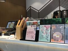 -拾叁茶(罗汉巷店)