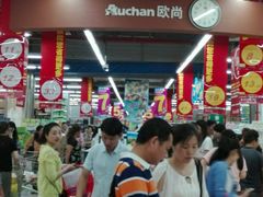 -大润发(勤业店)