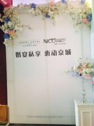 -蘭CLUB一站式酒店