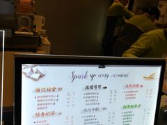 菜单-CoCo都可(北苑K酷店)