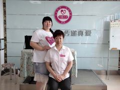 -爱月宝月嫂·育儿嫂(哈尔滨总店)