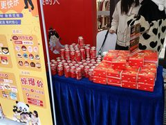 -万达广场(南京江宁店)