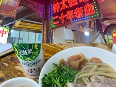 -捞沙巷