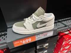 -首创奥特莱斯(西安店)