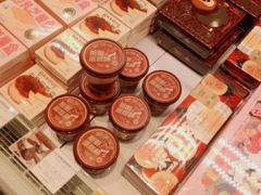 -好利来(清华南门店)