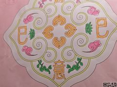 -南京大牌档(中关村领展广场店)