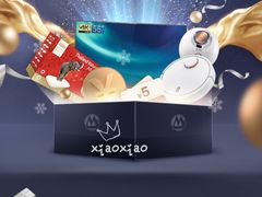 -招商银行(豫园支行)