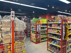 -好特卖HotMaxx(杭州滨江宝龙城店)