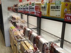 -味多美蛋糕(西安门店)
