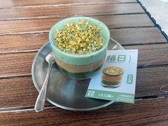 -Reset Coffee 与海咖啡