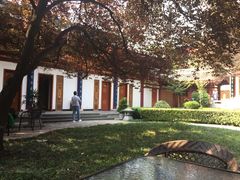 -大唐博相府酒店·陕西官府菜