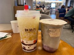 -陕拾叁-西安糕点(大雁塔店)