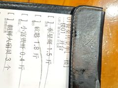 -醉壹号海鲜大排档(厦门美食地标店)