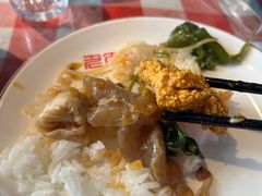 -老街鱼嘴巴(坡子街老店)
