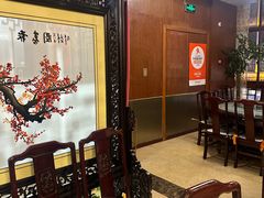 -新聚丰菜馆(太监弄店)